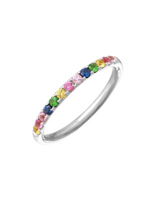 Silver Rainbow Ring